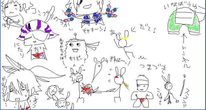 _T`JJ[o[W